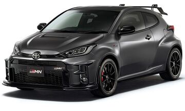 Νέο διθέσιο πυροβόλο Toyota GRMN Yaris