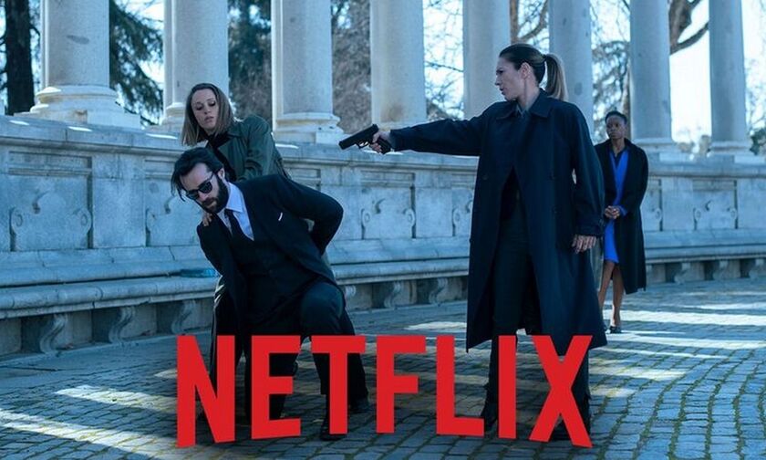 To In From the Cold είναι η νέα κατασκοπευτική σειρά του Netflix (vid)