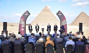 Διηπειρωτικό Κύπελλο: Κλήρωση με φόντο τις Πυραμίδες 