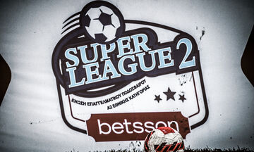 Super League 2: Πλούσιο το σημερινό πρόγραμμα 