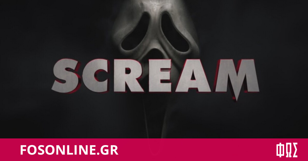 Box office greco: In cima al nuovo Scream – Una buona presa su “Smirne” e Spider-Man