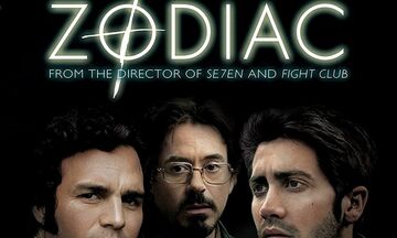  Zodiac: Ο  ασύλληπτος serial killer, η ανεξιχνίαστη υπόθεση, το βιβλίο, η ταινία