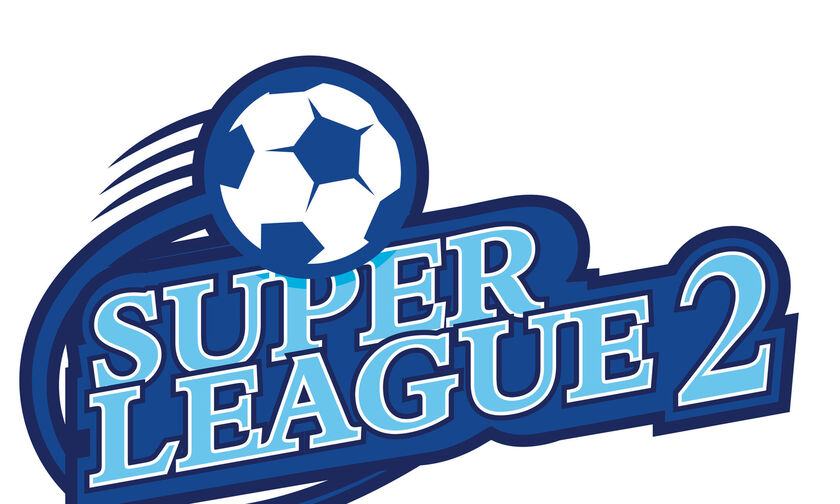 Super League 2: Οι διαιτητές της 15ης αγωνιστικής