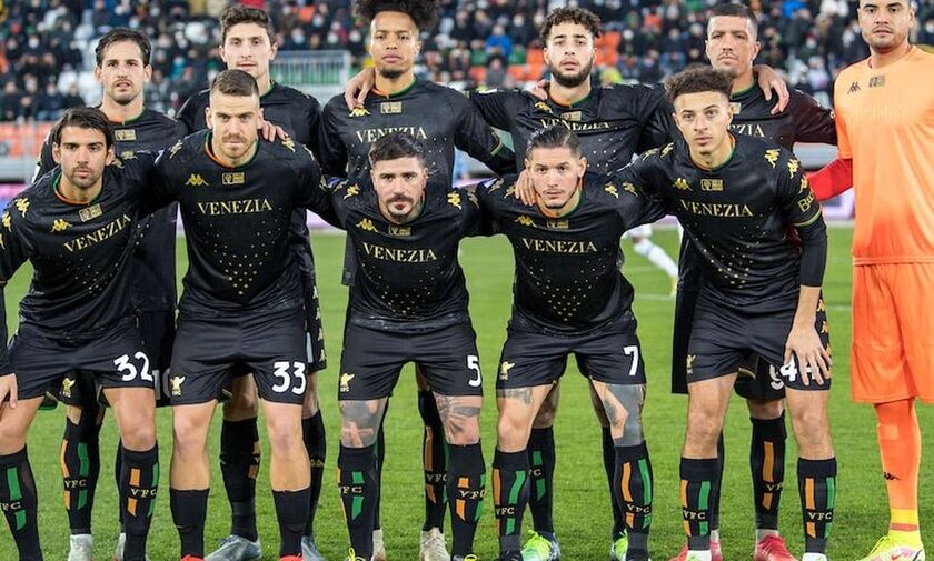 Serie A: Αμφίβολη η διεξαγωγή του Ίντερ - Βενέτσια λόγω 14 κρουσμάτων κορονοϊού