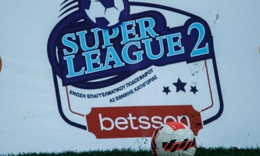 Super League 2: Αναβολή και του Καλαμάτα - Ρόδος λόγω κρουσμάτων κορονοϊού...
