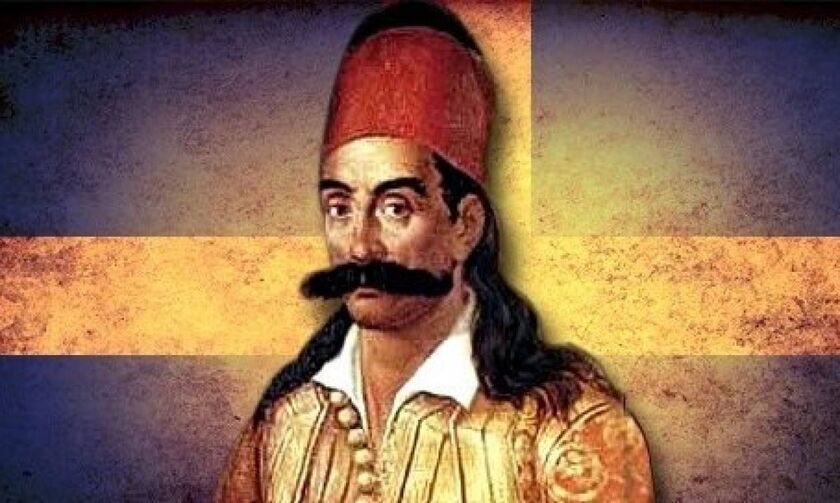 Σαν σήμερα: Γεννήθηκε ο Γεώργιος Καραϊσκάκης