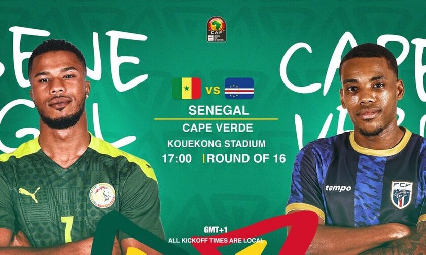 Copa Africa: Με βασικό τον Γκάρι Ροντρίγκες το Πράσινο Ακρωτήρι, στον πάγκο ο Σισέ για την Σενεγάλη!