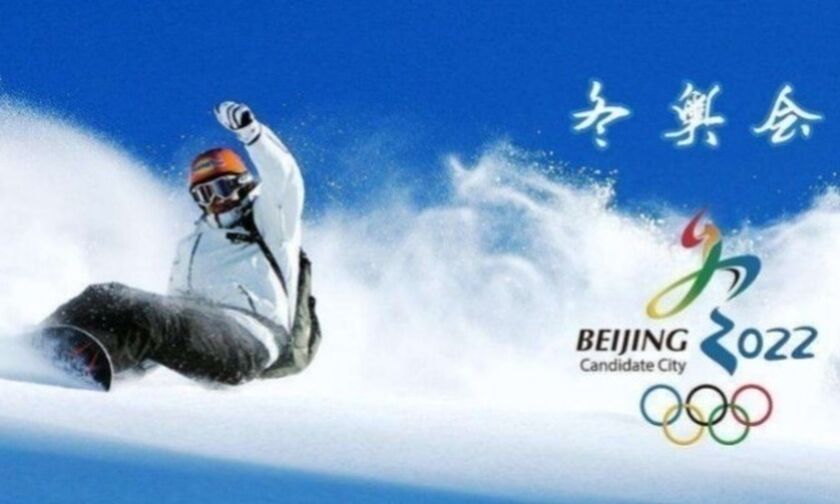 Η κλιματική αλλαγή απειλεί τους Χειμερινούς Ολυμπιακούς Αγώνες