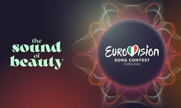 Eurovision 2022: Στον πρώτο ημιτελικό η Ελλάδα, στον δεύτερο η Κύπρος