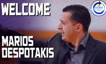 Ελευθερία Μοσχάτου: Νέος προπονητής ο Μάριος Δεσποτάκης (pic)