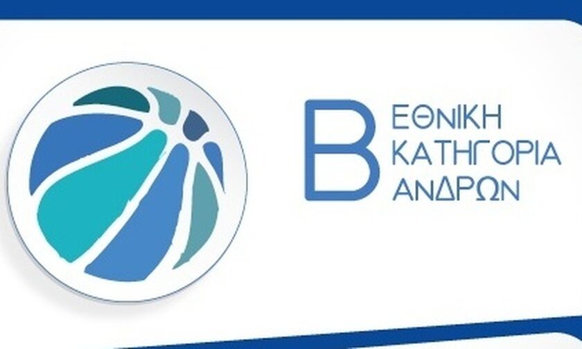 Β΄ Εθνική μπάσκετ: Πρωταθλητής χειμώνα το Αιγάλεω, αφεντικό των Τρικάλων οι Ίκαροι 