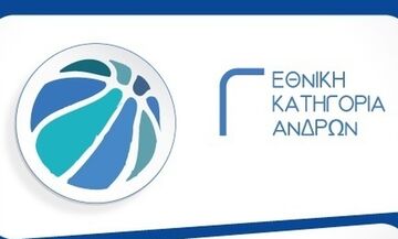 Γ΄ Εθνική μπάσκετ: Τα αποτελέσματα της ημέρας - Συνεχίζει αήττητη η Μύκονος