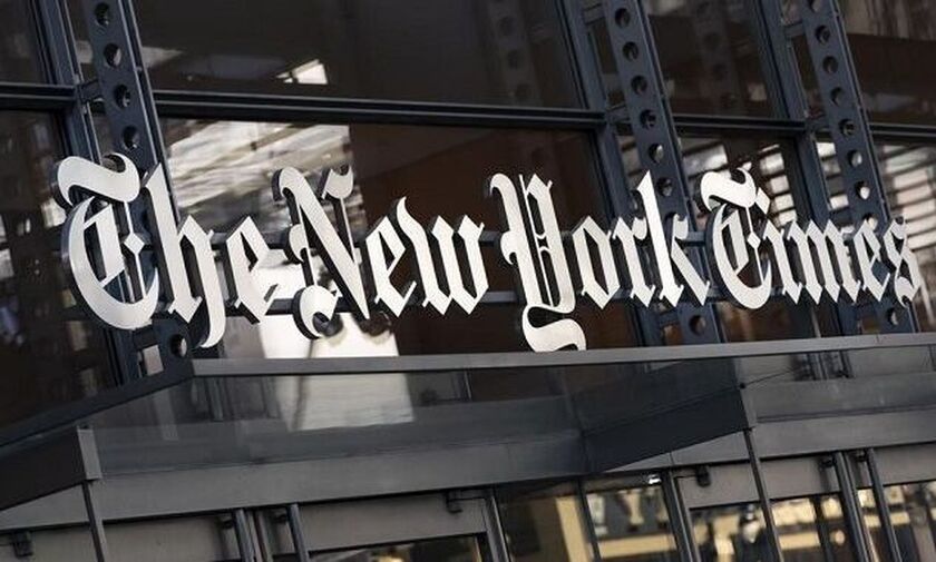 ΗΠΑ: Οι New York Times εξαγόρασαν το Wordle