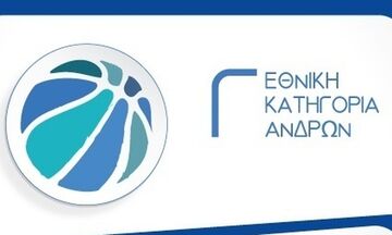 Γ΄ Εθνική μπάσκετ: Νίκες για Εργοτέλη, Αγία Παρασκευή και Νίκη Αμαρουσίου  
