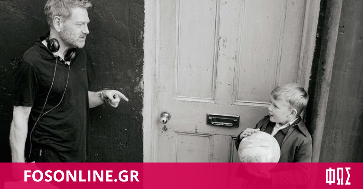 Ο Buddy της ταινίας «Belfast» δυσκολεύτηκε με την Τότεναμ, γιατί είναι