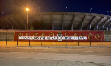 Άλκης Καμπανός: Εντυπωσιακό πανό στη μνήμη του από τους οπαδούς της Λέτσε (pic)