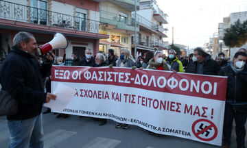 Δολοφονία Άλκη: Σε εξέλιξη αντιφασιστικό συλλαλητήριο στη Θεσσαλονίκη (pics)