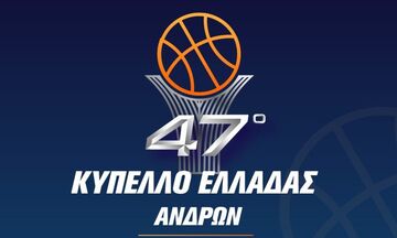 Κύπελλο Ελλάδας μπάσκετ: Τη Δευτέρα η κλήρωση των ημιτελικών 