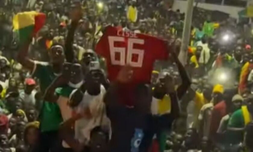 Copa Africa: Οπαδοί της Σενεγάλης πανηγυρίζουν με φανέλα Ολυμπιακού (vid)