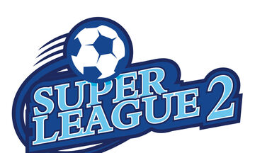 Super League 2: Το πρόγραμμα της 18ης αγωνιστικής