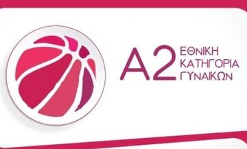 Α2 μπάσκετ γυναικών: «Διπλό» της Αγίας Παρασκευής στα Μελίσσια