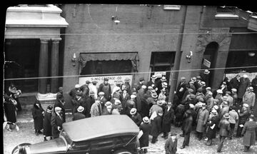 Σικάγο 1929: η Σφαγή του Αγίου Βαλεντίνου