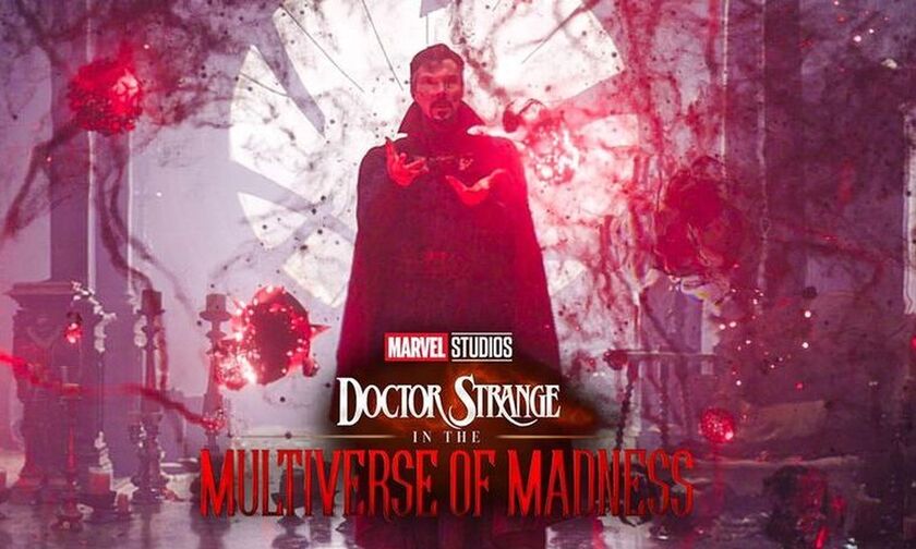 «Doctor Strange in the Multiverse of Madness»: Κυκλοφόρησε το επίσημο τρέιλερ (vid)