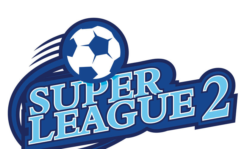 Super League 2: Το πρόγραμμα της Τετάρτης (16/2)