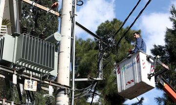 ΔΕΔΔΗΕ: Προγραμματισμένες διακοπές ρεύματος σε Αθήνα, Πειραιά, Περιστέρι, Νίκαια, Π. Φάληρο 