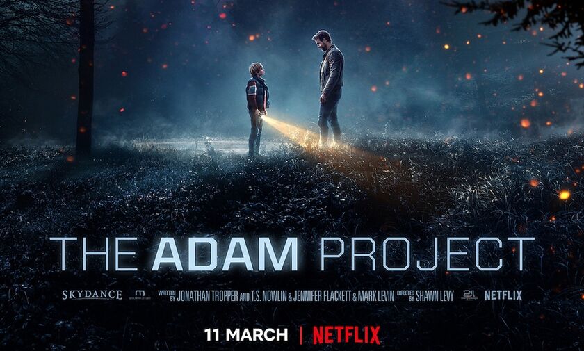 Netflix - The Adam Project: Το νέο τρέιλερ της ταινίας με τον Ryan Reynolds υπόσχεται πολλά