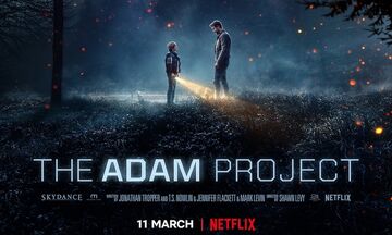 Netflix - The Adam Project: Το νέο τρέιλερ της ταινίας με τον Ryan Reynolds υπόσχεται πολλά