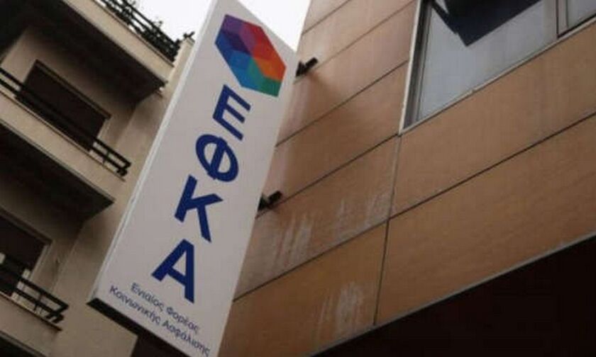 e-ΕΦΚΑ: Υποβολή ΑΠΔ Ιανουαρίου 2022 από επιχειρήσεις που επλήγησαν από την κακοκαιρία «ΕΛΠΙΣ»