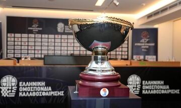 Κύπελλο Ελλάδας μπάσκετ: Αυτό είναι το νέο τρόπαιο (pic)