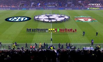 Τηλεθέαση (16/2): Πτώση για το Mega λόγω ...Champions League