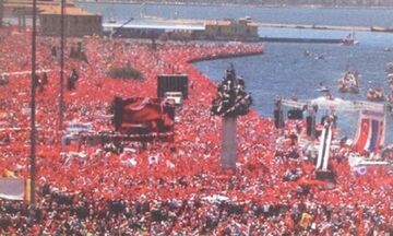 Πώς γιορτάζουν οι Τούρκοι τη Μικρασιατική Καταστροφή στη Σμύρνη