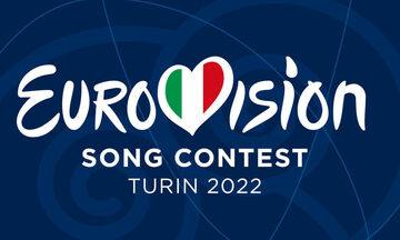 Eurovision 2022: Εκτός διαγωνισμού τελικά η Ρωσία 