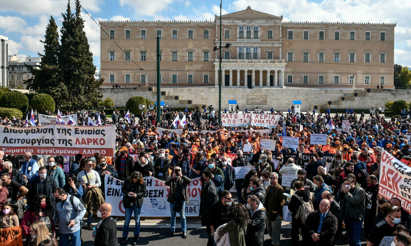 ΠΑΜΕ: Μεγάλο συλλαλητήριο στο κέντρο της Αθήνας για την ακρίβεια (pic)