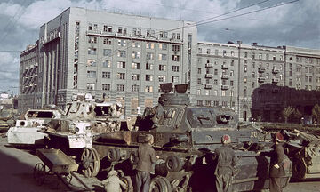 Όταν οι Ρώσοι του Στάλιν απελευθέρωσαν το Χάρκοβο από τις ναζιστικές δυνάμεις!