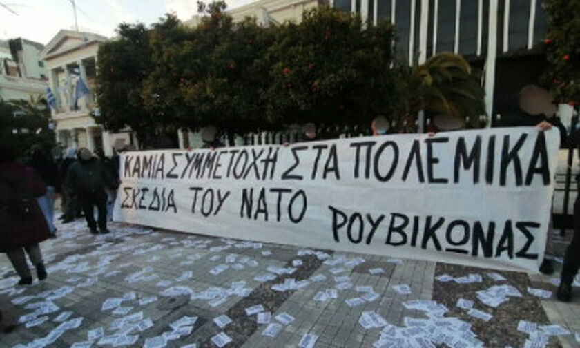 Προσαγωγές 22 μελών του Ρουβίκωνα σε αντιπολεμική διαμαρτυρία στο ΥΠΕΞ (vid)