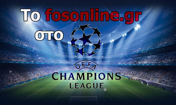 LIVE: Champions League (γκολ, score, highlights)