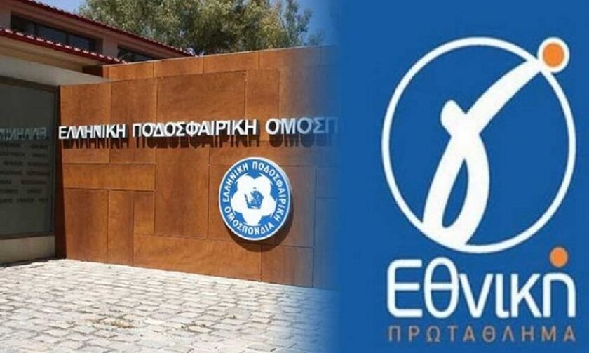 Γ’ Εθνική: Σπουδαία διπλά για Προοδευτική και Εθνικό Πειραιώς