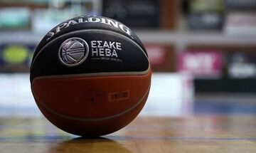 Basket League: Αναβλήθηκε και επίσημα ο αγώνας Λάρισα - Προμηθέας