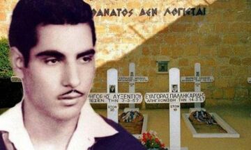 Ο Ευαγόρας Παλληκαρίδης ξεψύχησε ως ήρωας