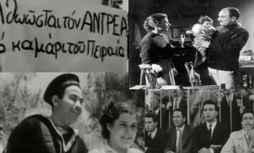 «Οι Άσσοι του Γηπέδου»: Μια... ανταρσία στον κινηματογράφο