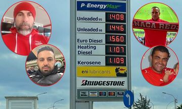 Οπαδοί - ανταποκριτές στην Κύπρο: Φθηνότερη βενζίνη, πρόβλημα στην οικονομία με τους Ρώσους