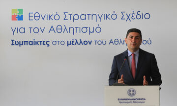 Ανακοίνωσε το «Εθνικό Στρατηγικό Σχέδιο για τον Αθλητισμό» ο Αυγενάκης