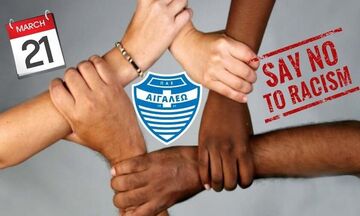 Super League 2: ΠΑΕ Αιγάλεω: «Λέμε όχι στον ρατσισμό» 