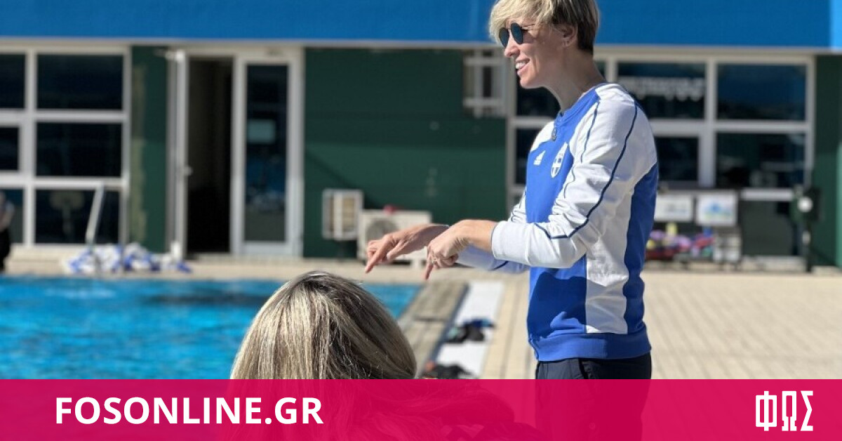 Καλλιτεχνική κολύμβηση: Ξεκίνημα με όνειρα και φιλοδοξίες  - Fosonline