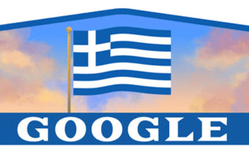 Google: Αφιερωμένο στην Ελλάδα το Doodle της 25ης Μαρτίου