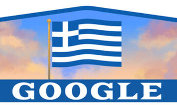 Google: Αφιερωμένο στην Ελλάδα το Doodle της 25ης Μαρτίου